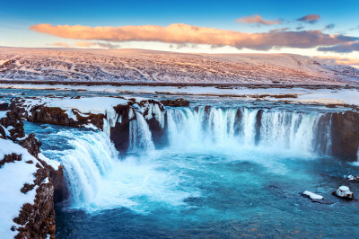 Godafoss waterval - IJsland