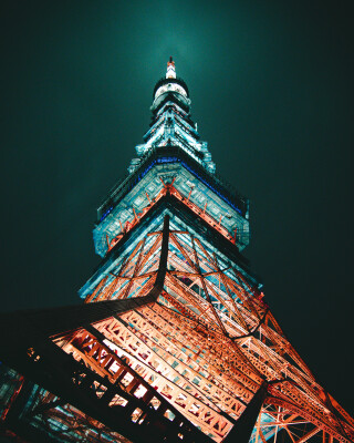 Tokiotoren (Tokyo Tower) at Night - Low Angle